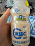 蒙牛（MENGNIU） 优益C活菌型乳酸菌饮品冷藏饮料 原味340ml*10瓶 生产日期（12月17日）介意慎拍 实拍图