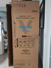 美的（Midea）324L法式多门冰箱小户型超薄风冷无霜一级能效变频节能净味以旧换新白色MR-340WFPE国家补贴 实拍图