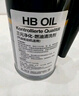 HBOIL德国进口三元催化清洗剂免拆氧传感器除积碳尾气清洁剂350ML 实拍图