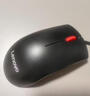 联想（Lenovo）鼠标有线鼠标 办公鼠标 联想大红点M120Pro有线鼠标 笔记本台式机鼠标 实拍图