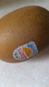 佳沛（zespri）意大利  阳光金奇异果巨大果22粒原箱 单果重约144-175g 猕猴桃 实拍图