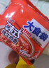 康师傅大食袋方便面五连包大面饼红烧牛肉泡面混合袋装速食品夜宵旗舰店 热销口味【5味5袋】共约650g 实拍图