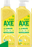斧头牌（AXE）柠檬护肤洗洁精1.18kg*3瓶7.08斤家庭装 可洗果蔬不伤手 实拍图