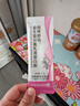 纽特舒玛益生菌分离乳清蛋白粉12.3g*21条女性免疫体重管理减脂压力好睡眠 实拍图