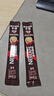 雀巢（Nestle）【樊振东同款】1+2特浓低糖*速溶咖啡三合一冲调饮品90条1170g 实拍图