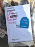 飞利浦（PHILIPS）TAR6108 全波段收音机 短波收音机 英语听力考试高考四六级便携式老人半导体音箱 实拍图