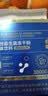 Newliann升级款益生菌30000亿 成人肠胃肠道益生元通用调理活菌含B420 实拍图