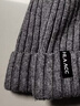 海澜之家（HLA）帽子男士秋冬季保暖加绒毛线针织帽女含羊毛防风防寒 灰色 实拍图