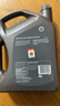 壳牌（Shell）全合成机油超凡喜力0W-20 API SP/GF-6A级 4L灰壳保养香港进口 实拍图
