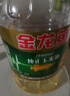金龙鱼 食用油 非转基因 压榨 一级 纯正玉米油4L（新老包装随机发货） 实拍图