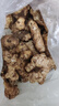 农多鲜 云南小黄姜 新鲜蔬菜现挖现发调味料火锅食材 产地直供 精选小黄姜3斤 云南小黄姜 实拍图