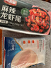 京东超市 海外直采巴沙鱼柳2斤 去皮去刺 火锅食材 热门商品推荐 实拍图