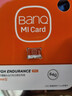 banq 64GB TF（MicroSD）存储卡 A1 U3 V30 4K 适用于小米监控摄像头&行车记录仪专用内存卡 高速耐用 实拍图