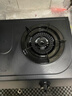 美的（Midea）燃气灶双灶5.2KW大火力天然气灶台式猛火灶灶具炉灶 煤气灶双灶TX3灶台液化气灶台面灶台灶双眼灶 【火力升级】台式免开孔安装 （罐装液化气4.8KW） 实拍图