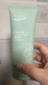 安安金纯 A'Gensn橄榄油毛孔细致洁面乳 洗面奶低泡沫85g*2 实拍图