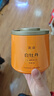 品品香福鼎白茶 简语明前春茶白牡丹茶礼盒收藏送礼茶叶自己喝 【2025新茶】白牡丹自饮小罐装 40g*1罐 实拍图