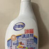 老管家冰箱清洁剂500g微波炉电烤箱等厨房多用途清洗剂温和去除异味 实拍图