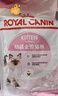 皇家幼猫猫粮 幼猫奶糕 K36 通用粮 4-12月 10KG 实拍图