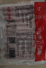 姐妹厨房 大成德式香肠 1kg 德国风味烤肠红肠香肠火腿肠热狗肠早餐肠冷冻 实拍图