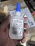 得力(deli)502胶水 瞬间胶强力胶防堵胶 准确点胶 无痕胶透明胶粘剂 可粘金属陶瓷木材 50g单支 53579 实拍图