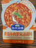 加点滋味番茄牛肉罗宋汤调料50g0防腐剂0反式脂肪酸海派罗宋汤调料 实拍图