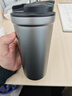 京东京造 钛健康咖啡杯【内外纯钛】保温便携随行高档送礼水杯 灰520ml 实拍图