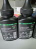 彩格cc388a碳粉适用惠普hp m1136墨粉88a硒鼓碳粉 m126a p1106 p1108  m128fn打印机碳粉2612a/388a墨粉 实拍图