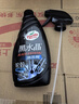 龟牌（Turtle Wax）黑水晶轮毂清洗剂 汽车轮胎去除刹车粉泥渍保护剂 500ml G-4159R2 实拍图