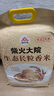 柴火大院 25年新米上市 生态长粒香大米 10kg ( 寒地东北大米 20斤) 实拍图