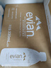 依云（evian）矿泉水 330ml*24瓶 饮用水 高端矿泉水 法国进口 会议商务用水 实拍图
