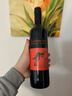黄尾袋鼠（Yellow Tail）圣诞礼物 世界系列红酒 霞多丽白葡萄酒 750ml 智利原瓶进口红酒 实拍图