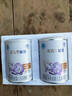 雀巢 安儿宁能恩 婴幼儿无乳糖配方粉 400g*2罐 礼盒 实拍图