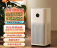 小米（MI） 米家空气净化器5S/5 家用除甲醛 除异味 除二手烟 支持小爱智能控制净化机空气过滤器 米家空气净化器5 实拍图
