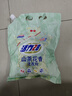 活力28山茶花洗衣粉2斤 去渍持久留香家用机洗手洗不伤手易漂洗无磷1kg 实拍图