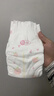 好奇（Huggies）铂金装小桃裤纸尿裤XL96片(12-17kg)加大号尿不湿透【透爽散热】 实拍图