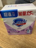 舒肤佳香皂 薰衣草115g*3块皂 99.9%除菌 洗澡沐浴皂肥皂  新旧包装随机 实拍图