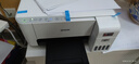 爱普生（EPSON)墨仓式打印复印扫描 家用照片打印 微信打印 无线直连 L3256（单位：台）白色（企业版） 实拍图