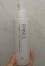 芳珂（FANCL）加大版净澈卸妆油180ml 温和卸妆深层清洁净透护肤品新年礼送女友 实拍图