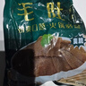 和蓉汇毛肚大叶片1kg 冷藏大规格火锅食材黑毛肚千层生鲜 固形物≥60% 实拍图