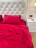 雅鹿刺绣牛奶绒四件套珊瑚绒被套床单单双人学生宿舍被罩床笠床上用品 轻羽-中国红【暖绒温眠】 1.8m 床单款 四件套-被套200*230cm 实拍图