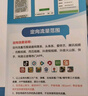 中国电信流量卡19元【20年长期套餐】大全国通用移动手机电话卡上网星非终身无限永久 实拍图