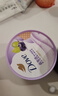 多芬（Dove）冰淇淋身体磨砂膏青柠莓莓香280g 去角质保湿滋润沐浴露男女洗澡搓泥 实拍图