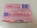 雕牌 高奢香水香氛透明皂 玫瑰香 206g*2块 有效除菌 持久留香 实拍图