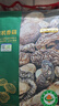 京东京造有机袖珍香菇200g肉厚无根东北特产煲汤火锅南北干货中号3-3.5cm 实拍图