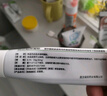 丽芙阿达帕林凝胶35g/盒第三代维a酸乳膏医用祛痘印修复淡化痘印痘坑修复祛痘药膏去黑头收缩毛孔粗大修复 实拍图