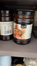 云山半鲜香干锅酱200g 鲜香不辣酱香微甜香锅调味酱麻辣香锅火锅底料 实拍图