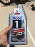 美孚1号 雷霆4T 四冲程摩托车机油 10W-40 1L 亚太版原装进口 实拍图