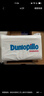 邓禄普（Dunlopillo）ECO波浪枕 斯里兰卡进口天然乳胶枕头 颈椎枕  实拍图