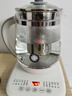 九阳（Joyoung）0胶水养生壶玻璃花茶壶可拆卸茶篮 定制12大功能 煮茶器电热烧水壶1.5L WY155 实拍图