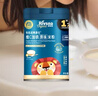 禾泱泱有机婴幼儿维C加铁米粉原味8g 稻鸭原生米粉6月+尝鲜装 实拍图